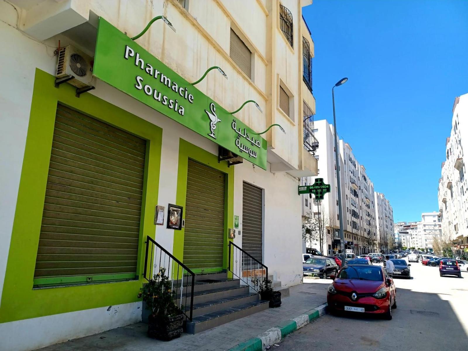 Excellent Rapport Qualite Prix Pour Cet Appartement 3 Etoiles 2P Tout Confort Clim Reversible Residence Golf Mesnana Tanger Luaran gambar
